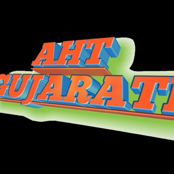 AHT GUJARATI