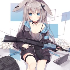 Oppai Nightcore