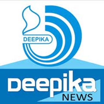 Deepika News