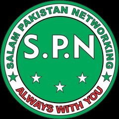Salam Pakistan Networking