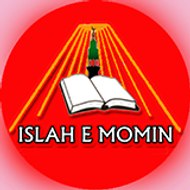 Islah E Momin