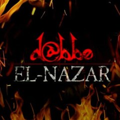 Dabbe Film ✓