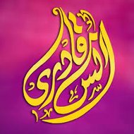 Anas Qadri Production