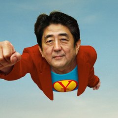 JAPAN　Video