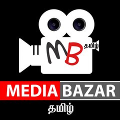 MediaBazarTamil