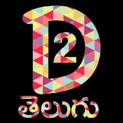 DubsmashTelugu