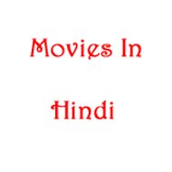 Hindi Moviee Wale
