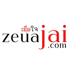 Zeuajai Channel