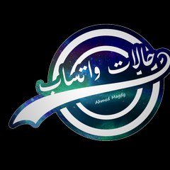 حالات واتساب