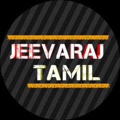 JeevarajTAMIL