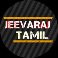 JeevarajTAMIL