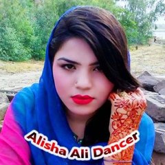 Alisha Ali 007