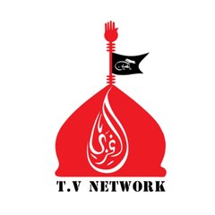 GHAZI T.V NETWORK