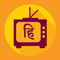 SparkTV Hindi