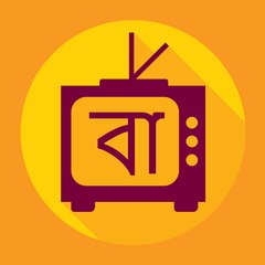 SparkTV Bengali