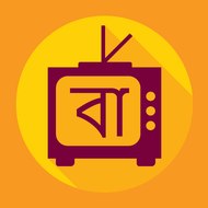 SparkTV Bengali