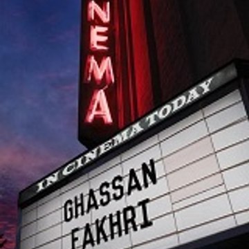 Ghassan Fakhri