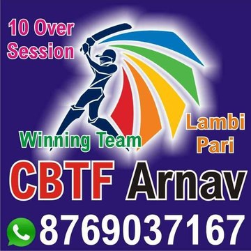 CBTF Arnav