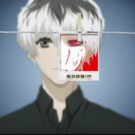 ADIL All For One Amv