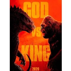 Годзилла 3 — против Конга [2021] The Movie
