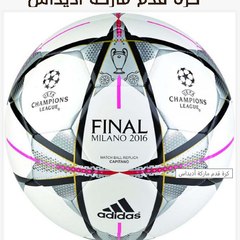 قناة المنوعات Variety channel