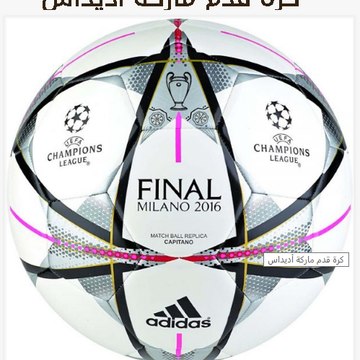 قناة المنوعات Variety channel