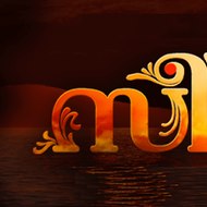 Manjil Virinja Poovu