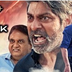 GOLDMINE MOVIES TRAILERS