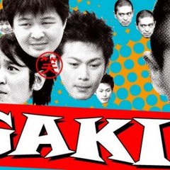 GakiTIme