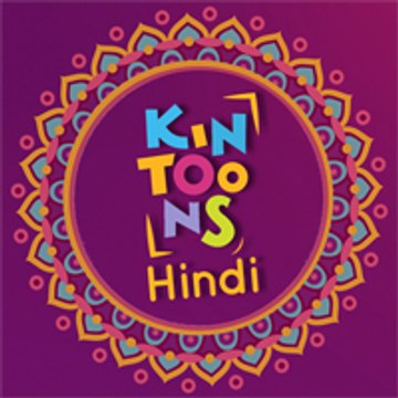 KinToons - हिंदी