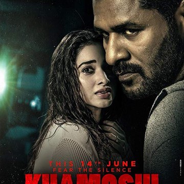 Khamoshi (2019) full movie,