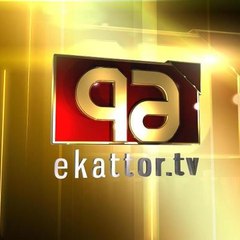 Ekattor Media Limited