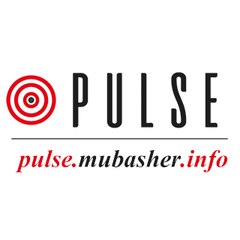 Mubasher Pulse مباشر بلس