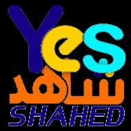 shahed yes