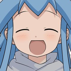 Squid Squid