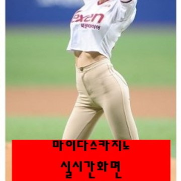 라이센스카지노//pb-222.com//모바일카지노추천/모바일카지노사이트/모바일카지노합법/