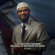 الدين الحياة