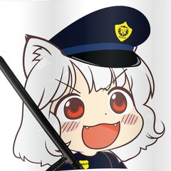 Awoo Police