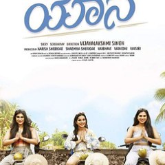 Yaanaa FullMove | HINDI 2019