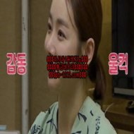 황금바카라-［baca21.com］★신뢰★운수대통★황금바카라★실제게임