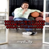 $$$baca21.com★신뢰★오카다★아시아최고★솔레어★실제게임