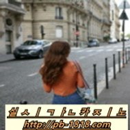 네임드사다리픽#언오바게임#안전토토사이트#해외배팅사이트#바카라연승#(pb-1818.com)