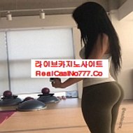 ➰실시간모바일카지노사이트➰(RealCasiNo777.CoM)➰서바이벌카지노➰리얼아바타➰하