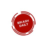 Bikash Daily