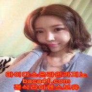 카지노챔피언▦baca41.com▦씨오디스피드게임▦코인카지노▦baca41.com