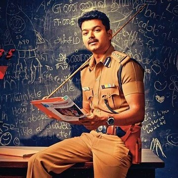 Tamil Cinema