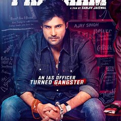 Pranaam //2019// full movie // ENGLISH SUB