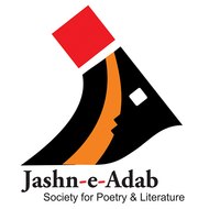 Jashn-e-Adab