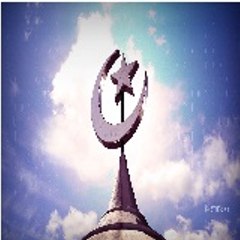 Sirat e Mustaqeem