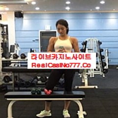 ➰바카라프로그램➰(RealCasiNo777.CoM)➰온라인슬롯머신사이트➰파워볼벨픽➰카지노